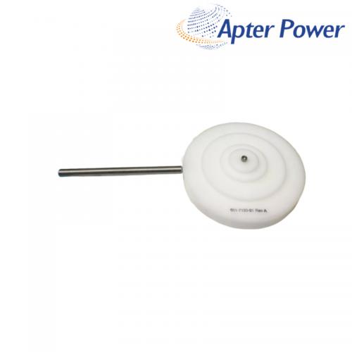 001-7133-01  Turnstyle