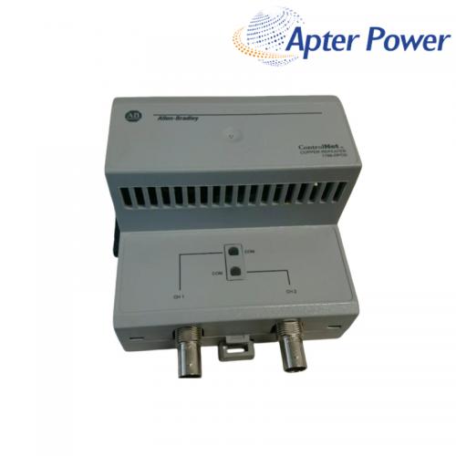 1786-RPCD  Copper Repeater Control