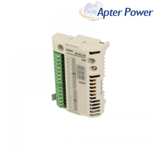 KM887571  Elevator Module