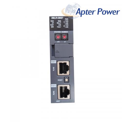 Honeywell 2MLR-DBST I/O Interface Module
