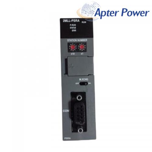 Honeywell 2MLL-PSRA Remote Interface Module
