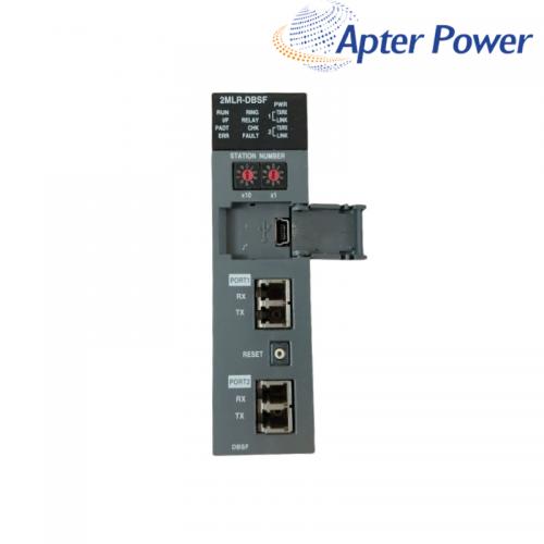 Honeywell 2MLR-DBSFS-CC expansion driver module
