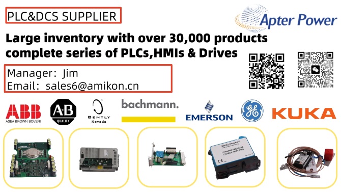 El mercado de repuestos para automatización está preparado para crecer en medio del repunte de la industria