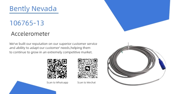 Bently Nevada presenta 106765-13 acelerómetro para monitoreo de salud de maquinaria mejorada